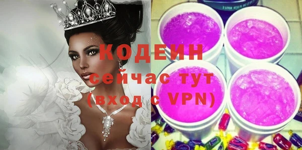 меф VHQ Баксан