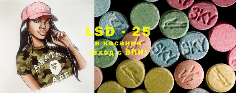 где купить наркоту  Березники  Лсд 25 экстази ecstasy 